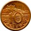 Slovakia 10 Halierov 1942 KM# 1 Republic (1939-1945) 10 HALIEROV coin reverse