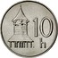 Slovakia 10 Halierov 2002 Proof KM# 17 Republic 10 H coin reverse
