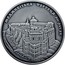 Ukraine 10 Hryven Medzhybizh Fortress 2018 Special Uncirculated МЕДЖИБІЗЬКА ФОРТЕЦЯ XII - XVI СТ. coin reverse