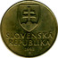 Slovakia 10 Korun 1993 KM# 11 Republic SLOVENSKÁ REPUBLIKA 1993 coin obverse