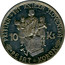 Slovakia 10 Korun Prince Pribina 1944 KM# 9.1 SLOVENSKÁ REPUBLIKA 1944 coin obverse