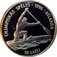 Latvia 10 Latu Canoeist 1994 Proof KM# 24 OLIMPISKAS SPELES ∙ 1996 ∙ ATLANTA 10 LATU coin reverse
