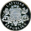 Latvia 10 Latu Corncrake 1996 Proof KM# 33 LATVIJAS 19 96 REPUBLIKA coin obverse