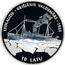 Latvia 10 Latu Icebreaker Krisjanis Valdemars 1998 Proof KM# 32 LEDLAUZIS ∙ KRISJANIS VALDEMARS ∙ 1925 10 LATU coin reverse