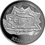 Latvia 10 Latu Riga 800 1997 Proof KM# 35 RIGAS NOCIETINAJUMI XVII GS. RĪGA-800 coin reverse