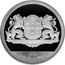 Latvia 10 Latu Riga 800 1998 Proof KM# 31 1998 10 LATU coin obverse