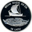 Latvia 10 Latu Riga Ship 1997 Proof KM# 28 RĪGAS KUĢIS XII GS. 10 LATU coin reverse