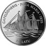 Latvia 10 Latu Sailing Ship Julia Maria 1995 Proof KM# 25 GAFELŠONERIS JULIA MARIA 1895 10 LATU coin reverse