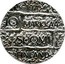 Finland 10 Markkaa 7th President Paasikivi 1970 S-H KM# 51 1970 10 MARKKAA SUOMI FINLAND coin reverse