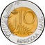 Finland 10 Markkaa European Unity 1995 M KM# 82 10 MARKKAA MARK M coin reverse