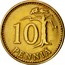 Finland 10 Pennia 1963 S KM# 46 Reform Coinage 10 PENNIÄ coin reverse