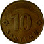 Latvia 10 Santimu 1992 KM# 17 Standart Coinage 10 SANTĪMU coin reverse