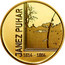 Slovenia 100 Euro 200th Birth anniversary inventor Janez Puhar 2014 Proof KM# 120 JANEZ PUHAR 1814 - 1864 coin reverse