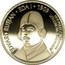 Slovenia 100 Euro Aircraft Flight Anniversary 2009 Proof KM# 87 EDVARD RUSJAN ∙ EDA I ∙ 1909 PRVI POLET Z MOTORNIM LETALOM NA SLOVENSKEM coin reverse