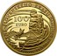 Slovakia 100 Euro Caves of Slovak Karst 2017 JASKYNE SLOVENSKÉHO KRASU SVETOVÉ PRÍRODNÉ DEDIČSTVO 100 EURO coin reverse
