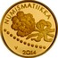 Finland 100 Euro Numismatics 2014 Proof, numbered KM# 223 NUMISMATIIKKA V 2014 coin reverse