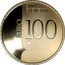 Slovenia 100 Euro World Book Capital - Ljubljana 2010 Proof KM# 97 2010 SLOVENIJA EURO 100 coin obverse