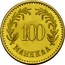 Finland 100 Markkaa 1926 S KM# 28 Decimal Coinage 100 MARKKAA coin reverse