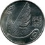 Finland 100 Markkaa 50th anniversary - United Nations 1995 P-M KM# 81 1945 1995 coin obverse