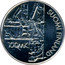 Finland 100 Markkaa Aleksis Kivi 2000 FI T-M KM# 94 ALEKSIS KIVI 2000 T coin obverse