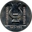 Finland 100 Markkaa University of Helsinki 1990 H-M KM# 68 HELSINGIENSIS UNIVERSITAS 1640-1990 coin reverse