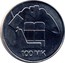 Finland 100 Markkaa World Ice Hockey Championships 1991 L-M KM# 69 100 MK coin reverse