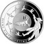 Latvia 100 Santimu Baron Munchhausen 2005 Proof KM# 70 BARONS MINHAUZENS K.F.H. FREIHERR VON MÜNCHHAUSEN coin reverse