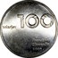 Slovenia 100 Tolarjev Tolar Anniversary 2001 KM# 42 100 TOLARJEV REPUBLIKA SLOVENIJA 2001 coin obverse