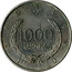 Finland 1000 Markkaa Snellman 1960 S-J KM# 43 1860 ∙ 4 ∙ 1960 IV 1000 MARKKAA S J coin reverse