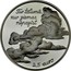 Latvia 2.5 Euro Eduards Veidenbaums 2017 Proof KM# 192 TUR TĀLUMĀ, KUR ZIEMAS NEPAZĪST 2,5 EURO coin obverse