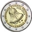 Slovakia 2 Euro (20th Anniversary of Velvet Revolution) KM# 107 17. NOVEMBER SLOBODA DEMOKRACIA 1989 - 2009 SLOVENSKO coin obverse