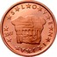 Slovenia 2 Euro Cent The Prince's Stone 2008 KM# 69 SLOVENIJA 2007 coin obverse