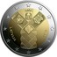 Latvia 2 Euro Centenary of the Baltic States 2018 KM# 195 2 EURO LL coin reverse