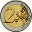 Slovakia 2 Euro Coat of Arms 2011 KM# 102 2 EURO coin reverse