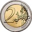 Latvia 2 Euro Latgale 2017 KM# 191 2 EURO LL coin reverse