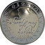 Slovenia 2 Euro France Preseren Silhouette 2015 Proof KM# 75 FRANCE PREŠEREN SHIVE NAJ VSI NARODI SLOVENIJA YEAR coin obverse