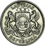 Latvia 2 Lati 1926 KM# 8 First Republic (1918-1939) LATVIJAS REPUBLIKA coin obverse