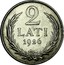 Latvia 2 Lati 1926 KM# 8 First Republic (1918-1939) 2 LATI 1925 coin reverse