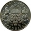 Latvia 2 Lati 1992 KM# 14 Standart Coinage LATVIJAS 19 92 REPUBLIKA coin obverse