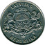 Latvia 2 Lati 75th Anniversary Declaration of Independence (1993) KM# 18 LATVIJAS REPUBLIKA coin obverse