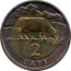 Latvia 2 Lati KM# 38 Standart Coinage 2 LATI coin reverse