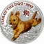 UK 2 Pounds Year of the Dog (Colored) 2018 YEAR OF THE DOG 2018 1 OZ FINE SILVER 999 coin reverse