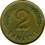 Latvia 2 Santimi 1939 Most were never placed in circulation KM# 11.2 First Republic (1918-1939) 2 SANTIMI 1939 coin reverse