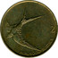 Slovenia 2 Tolarja 1993 KM# 5 Standart Coinage HIRUNDO RUSTICA coin reverse