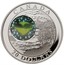 Canada 20 Dollars Diamonds 2005 Proof KM# 562 CANADA JO 20 DOLLARS coin reverse