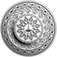 Canada 20 Dollars Diwali - Festival of Lights 2016 KM# 1912 SD coin reverse