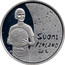 Finland 20 Euro Children's creativity 2010 M KM# 153 M SUOMI FINLAND 20 € coin obverse