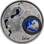 Finland 20 Euro Children's creativity 2010 M KM# 153 2010 coin reverse