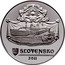 Slovakia 20 Euro (Historical Preservation Area of Trnava) KM# 118 SAPIENTIA AEDIFICAVIT SIBI DOMUM SLOVENSKO 2011 coin reverse