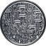 Finland 20 Euro Multiculturalism 2013 Proof KM# 204 20 € SUOMI FINLAND 2013 coin obverse
